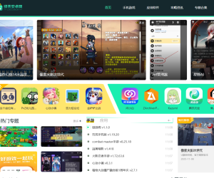 大家来给我看下我的网站流量怎么都上不去了