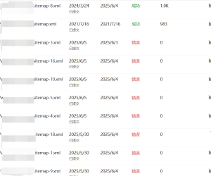 为什么bing抓取的sitemap老是出错？