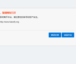 还有多少知道这个网站