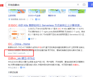 你们没有遇到这样的乱码吗？