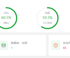 网站经常504和502，重启了Nginx和PHP后，网页虽然不会504和502了，但打开较慢，要几十秒或一分钟才能打开，如何解决。
New
