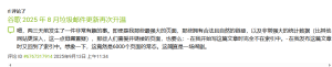 最近5天谷歌是不是又更新了什么