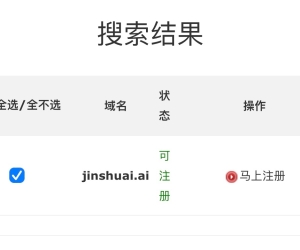 tongyi.ai 你觉得阿里多少收购