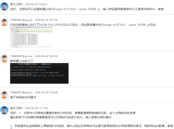 感谢社区大佬@天外飘仙 解决了我好几年的问题，拯救了我的梦想。
New
