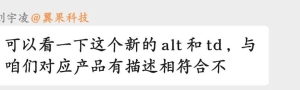 我谷歌seo做的没效果，感觉脸上没光就辞职了，换行了。但最近得知之前老板被seo外包公司骗了十万元