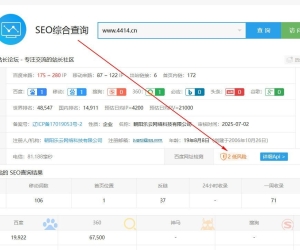 爱站穷疯了，瞎标记别人的站不安全，去bsb.baidu.com检查都正常