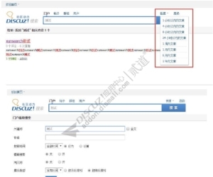 xunsearch迅搜搜索 1.1(xunsearch)[含社区帖子1.2组件]