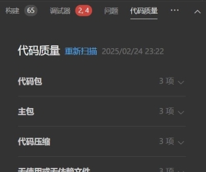 微信小程序包 能用吗？
New
