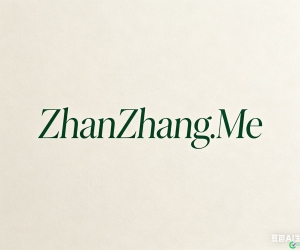 一天是站长，一辈子都是站长。