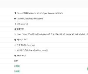 x3.5 升级到   Discuz! X5.0.0.Open Release 20260501 ,怎么升级到20260510
New
