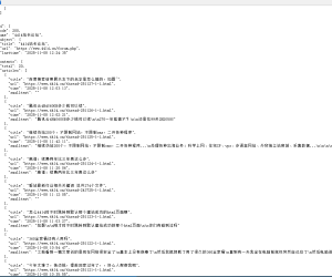 开直播刷社区内容能行吗？