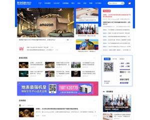 财经媒体资讯 UTF8+GBK 1.16(nex_finance_200300)