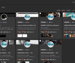 Discuz! X5黑白主题--主题图片模式列表升级版
New
