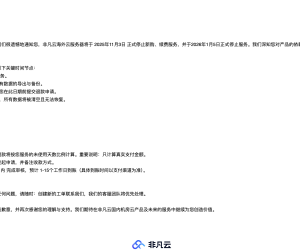 想不BA买海外主机，选国内IDC要慎重呀，有压力了，