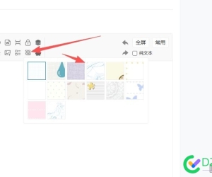 社区背景是否可以在后台有添加功能。
New
