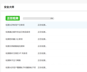 升级到x5后，好像js不怎么好使
New
