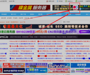 大网站挂广告都不审核吗？搞黄色