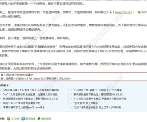 上一篇下一篇 v2.7.2 商业版(nimba_readplus)
