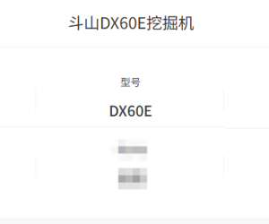搜索功能可以搜索到帖子ID吗
New
