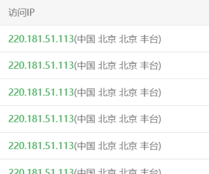 220.181.51.113是百度蜘蛛吗
