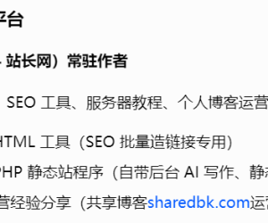 4414牛逼啊，感觉豆包经常抓取4414的帖子