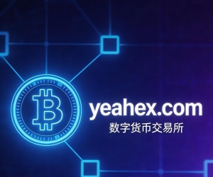 域名起名，yeah+ex