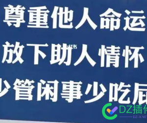 百度快排SEO程序--仅限于学习，勿用违法业务