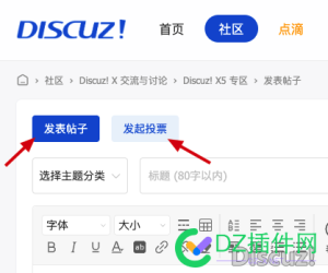 这两个按钮的颜色，在哪里设置？
New
