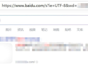 这个站被百度降权很久，没想到又自动恢复了