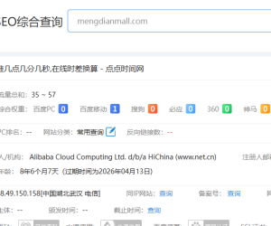 掉BA了 还能做起来吗？  想卖了