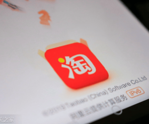 淘宝小时达升级为淘宝闪购 5月6日起覆盖全国