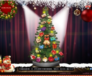 GA圣诞送礼 v1.0.1(gplaychristmas)[免费下载]