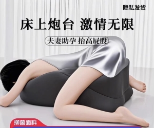要么不做电商，要做只做这种好产品！！！！