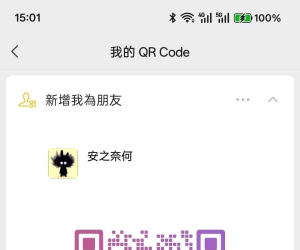 2026年，站长越来越少了，建个群一起聊聊？