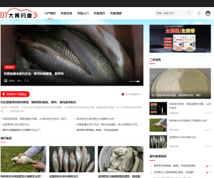 你们的社区备案了吗？个人是怎么备案的？
New
