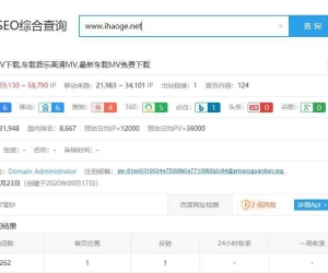 奇葩，这种歌曲侵权网站几个月百度权重直接干到6，没BA百度秒收，百度最爱黑产