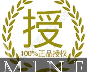 Mine授权系统 Pro1.1.1(mine_authorization)