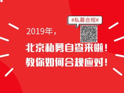 利润暴跌,裁员1.8万人,这家世界级投行要凉凉了?