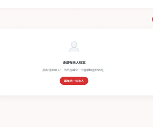 发现个有意思的站点  www.litetalk.cn