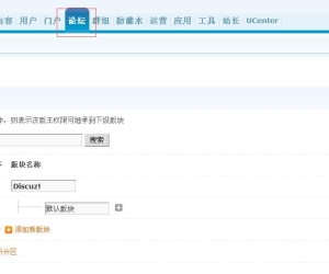 Excel网页表格主题 1.4(ey_excel)