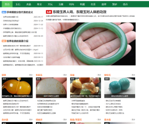 兄弟们，帝国有没有必要从7.5升级到8