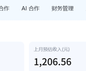 抛砖引玉，我先来，，，