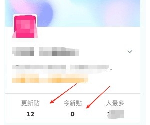 主页 diy 后我有个需求，就是随机数。
New
