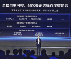 百度推出金融行业大模型，智能体成为AI竞争新焦点