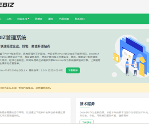 又帮人安装了一个DEDECMS 挣了260