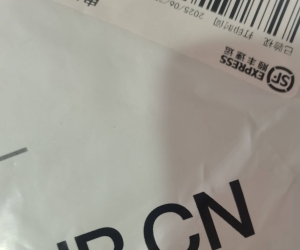 现在很少看到有包装上放域名了！ur.cn