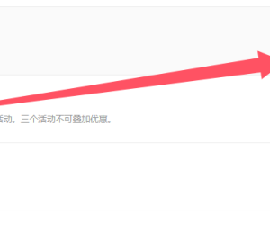 不知道哪来的底气