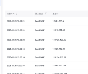 新出现的刷流量软件 真的挺牛逼的