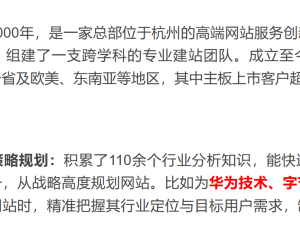 有些站长吹起牛来真的不脸红的.............
