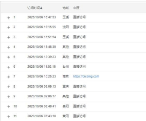 这是啥意思，没看懂